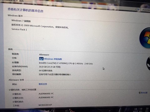 玩英雄联盟需要什么配置的笔记本