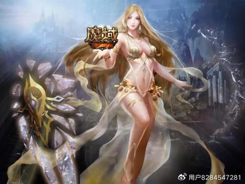 为什么魔域私服进不去