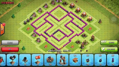 部落冲突7本有什么