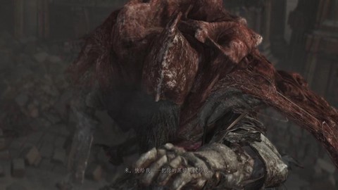 黑暗之魂3如何召唤盖尔