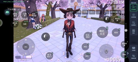 第五人格用什么模拟器[图1]